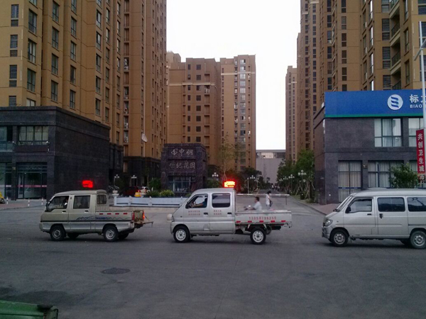 黃巖中鋼世紀(jì)花園